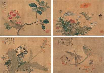 刘子和 花鸟 册页